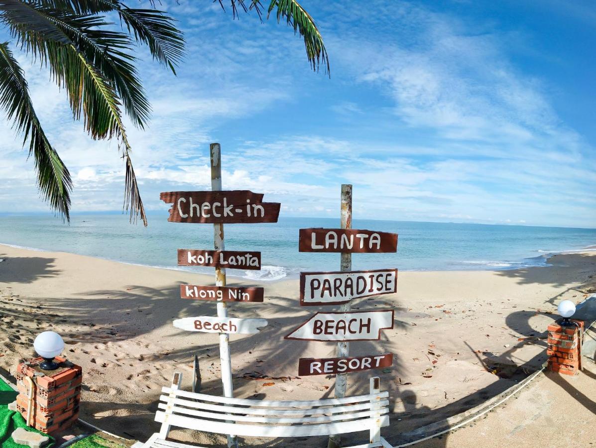 Lanta Paradise Beach Resort Koh Lanta Exterior photo